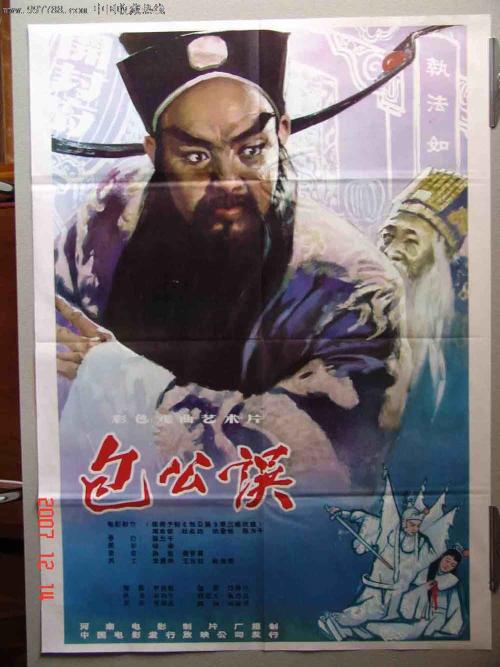存款证明可以重新开么